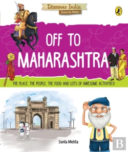 Bertrand.pt - Off To Maharashtra (Discover India)