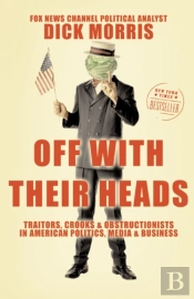 Off With Their Heads