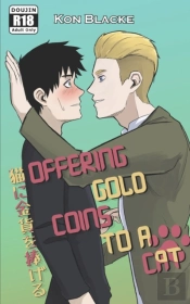 Offering Gold Coins To A Cat