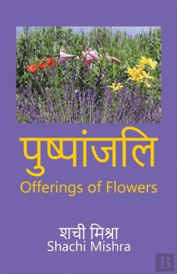 Bertrand.pt - Offerings Of Flowers