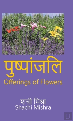 Bertrand.pt - Offerings Of Flowers