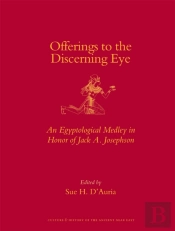Offerings To The Discerning Eye