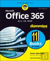 Office 365 All-In-One For Dummies