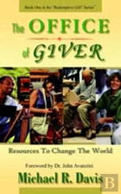 Office Of Giver