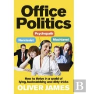Office Politics