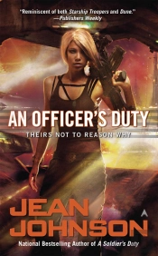 Officer'S Duty
