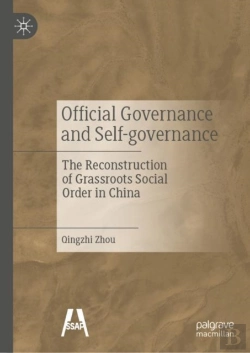 Bertrand.pt - Official Governance And Self-Governance