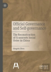 Official Governance And Self-Governance