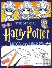 Official Harry Potter How To Draw
