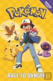 Official Pokemon Fiction 5