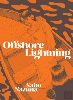 Bertrand.pt - Offshore Lightning