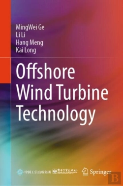 Bertrand.pt - Offshore Wind Turbine Technology