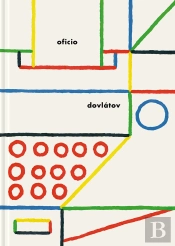 Oficio