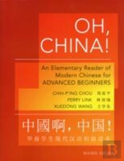 Oh, China!