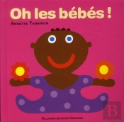 Oh Les Bebes