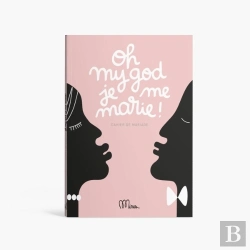 Bertrand.pt - Oh My God, Je Me Marie !