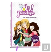 Oh ! Pénélope Tome 4 : Vous Avez Dit : Bonne Année ?