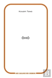 Ôhó