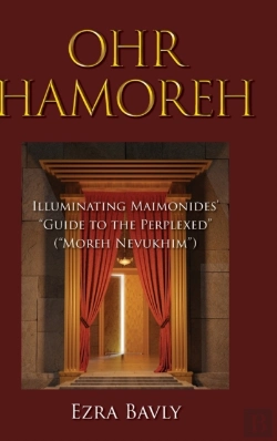 Bertrand.pt - Ohr Hamoreh