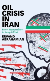 Oil Crisis In Iran