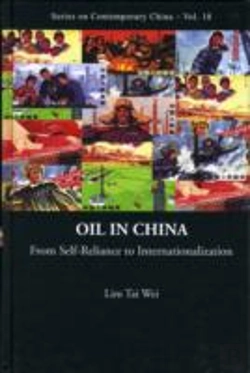 Bertrand.pt - Oil In China: From Self-Reliance To Internationalization