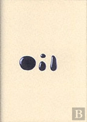 Oil