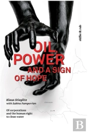 Oil, Power And A Sign Of Hope