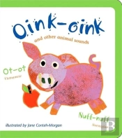 Oink-Oink