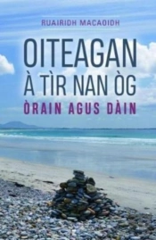 Oiteagan A Tir Nan Og