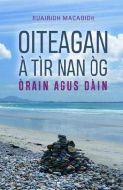 Bertrand.pt - Oiteagan A Tir Nan Og