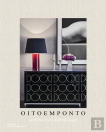 Oitoemponto