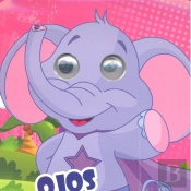 Ojos Locos, El Elefante