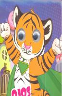 Ojos Locos, El Tigre