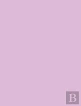 Ok Soft Purple With Green Studio Note Book
