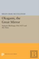 Okagami, The Great Mirror