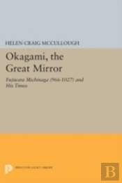 Okagami, The Great Mirror