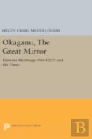 Okagami, The Great Mirror