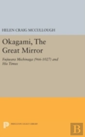 Okagami, The Great Mirror