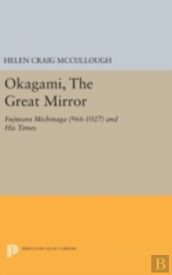 Bertrand.pt - Okagami, The Great Mirror