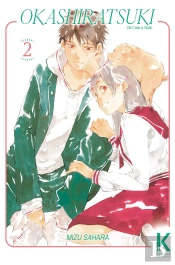 Okashiratsuki : De Cabo A Rabo Vol.2
