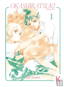 Bertrand.pt - Okashiratsuki