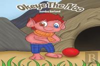 Okeye The Noo