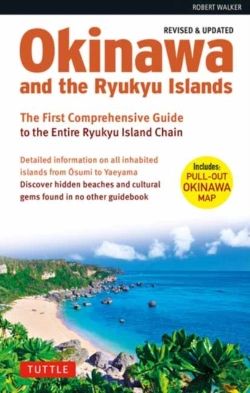 Bertrand.pt - Okinawa And The Ryukyu Islands