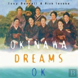 Bertrand.pt - Okinawa Dreams Ok