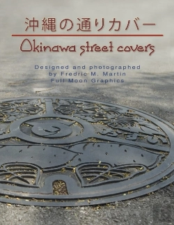 Bertrand.pt - Okinawa Street Covers Perfect Bound