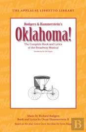 Oklahoma!