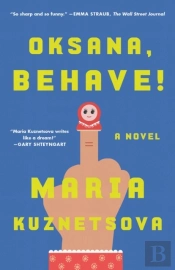 Oksana, Behave!