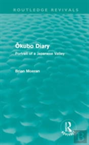 Okubo Diary (Routledge Revivals)