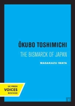 Bertrand.pt - Okubo Toshimichi
