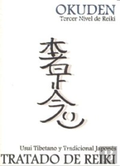 Okuden - Tercer Nivel De Reiki + Dvd